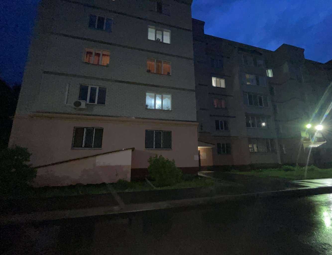 Отзывы на компанию Gо в Зеленодольске c фото - фотография 2 из 2