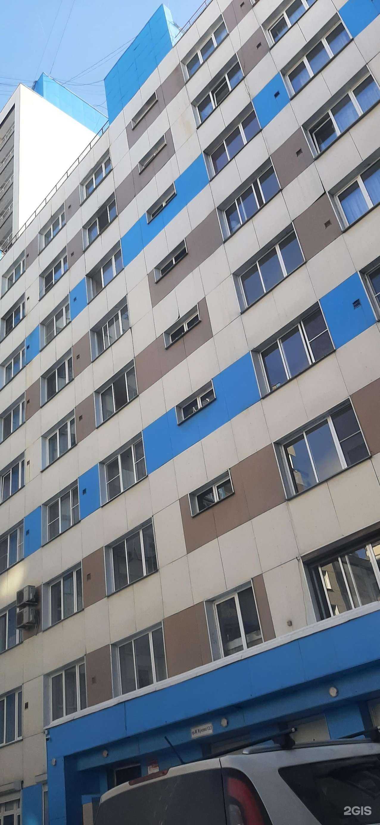 Отзывы на компанию Клиника центра молекулярной диагностики в Иркутске c фото - фотография 2 из 2