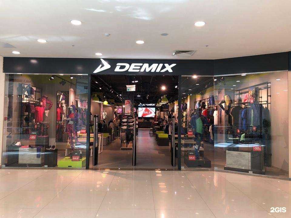 Отзывы на компанию Demix в Реутове c фото