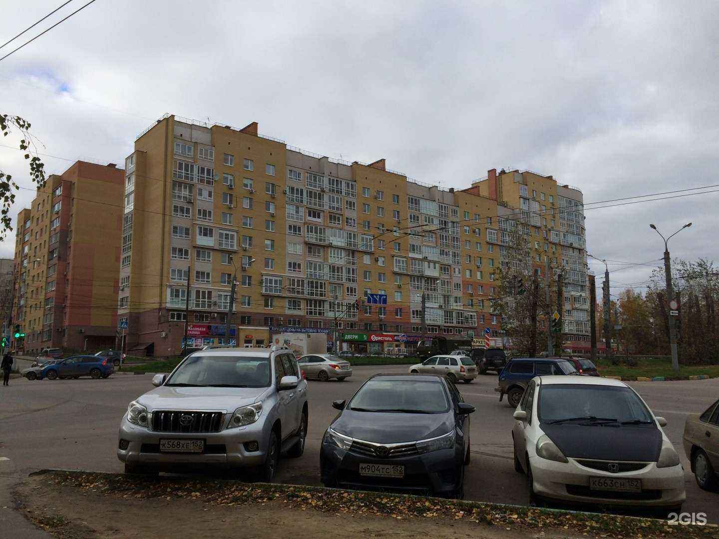 Отзывы на компанию Аквамарин в Нижнем Новгороде c фото - фотография 2 из 2