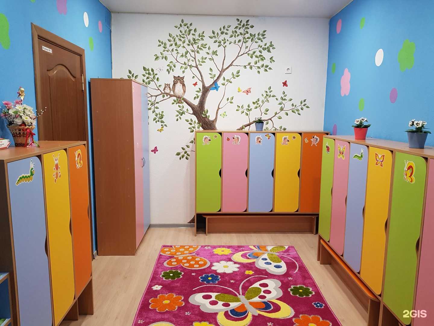 Отзывы на компанию Strekoza-kids в Краснодаре c фото