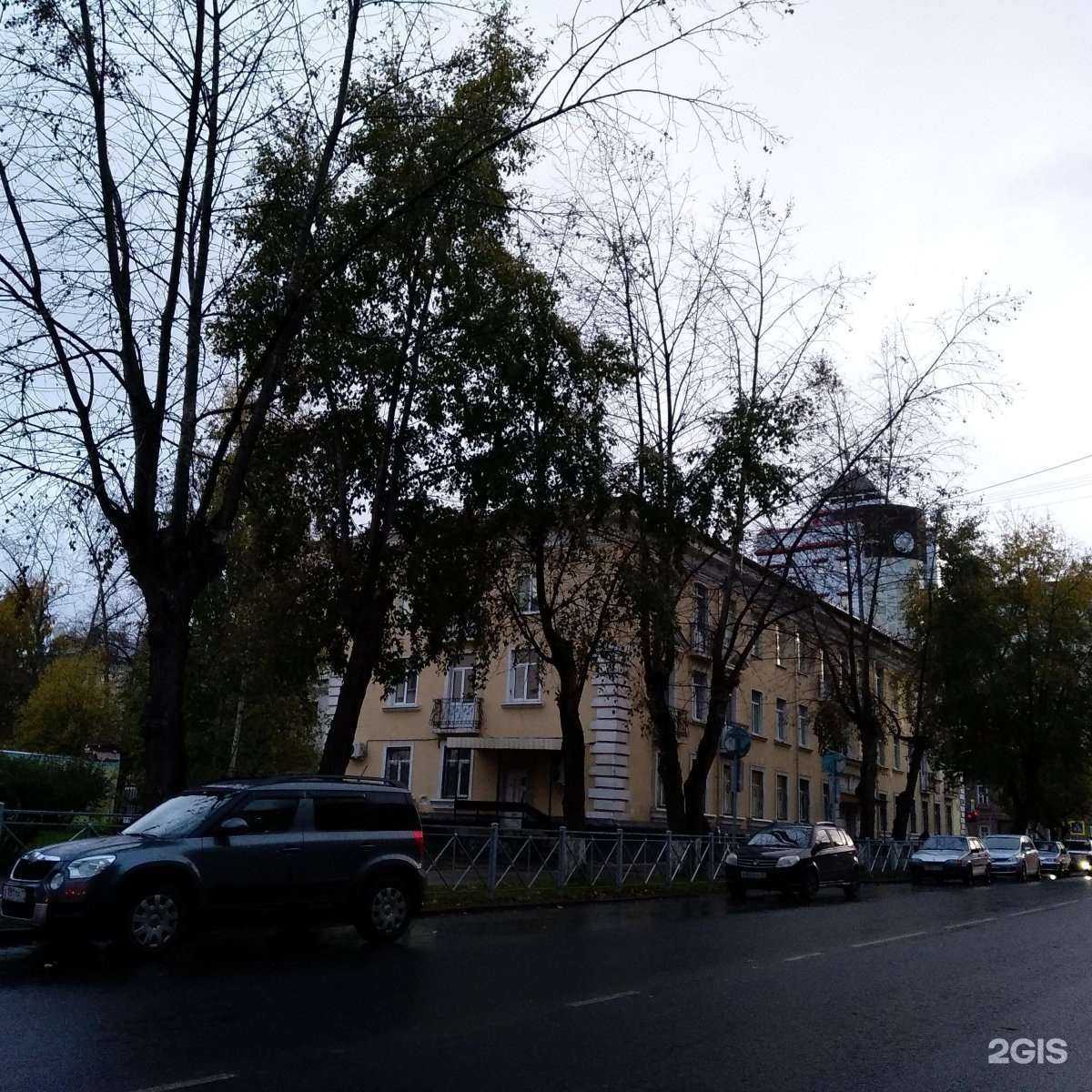 Отзывы на компанию Коми республиканский институт развития образования в г. Сыктывкар c фото