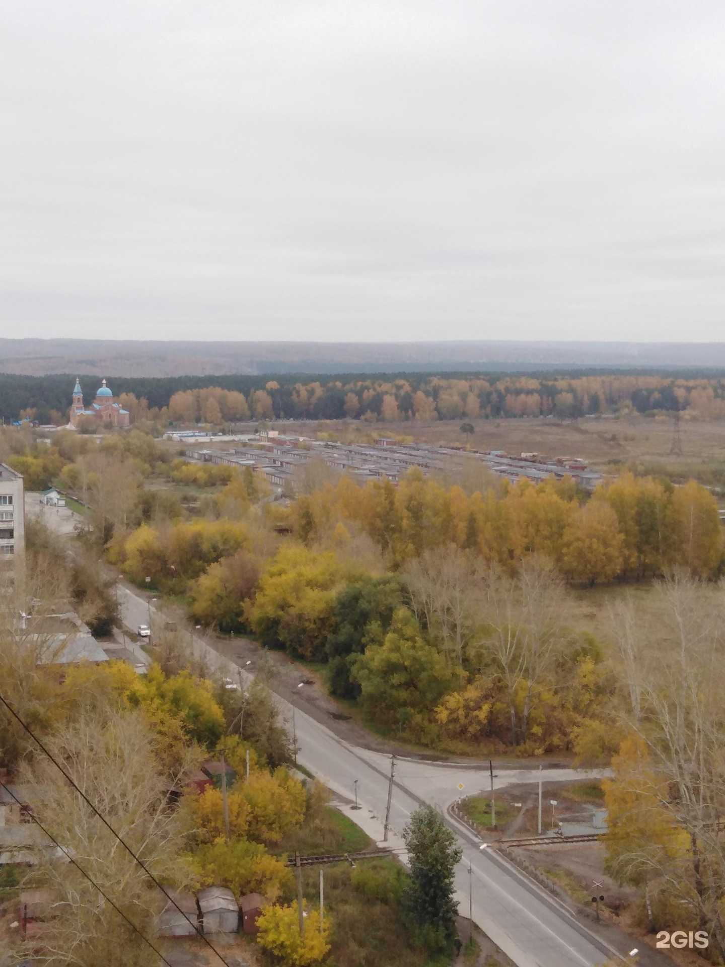 Отзывы на компанию Gaz Service в Новосибирске c фото - фотография 2 из 2