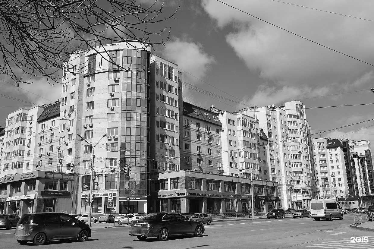 Отзывы на компанию Crab Cafe в Уфе c фото - фотография 2 из 2