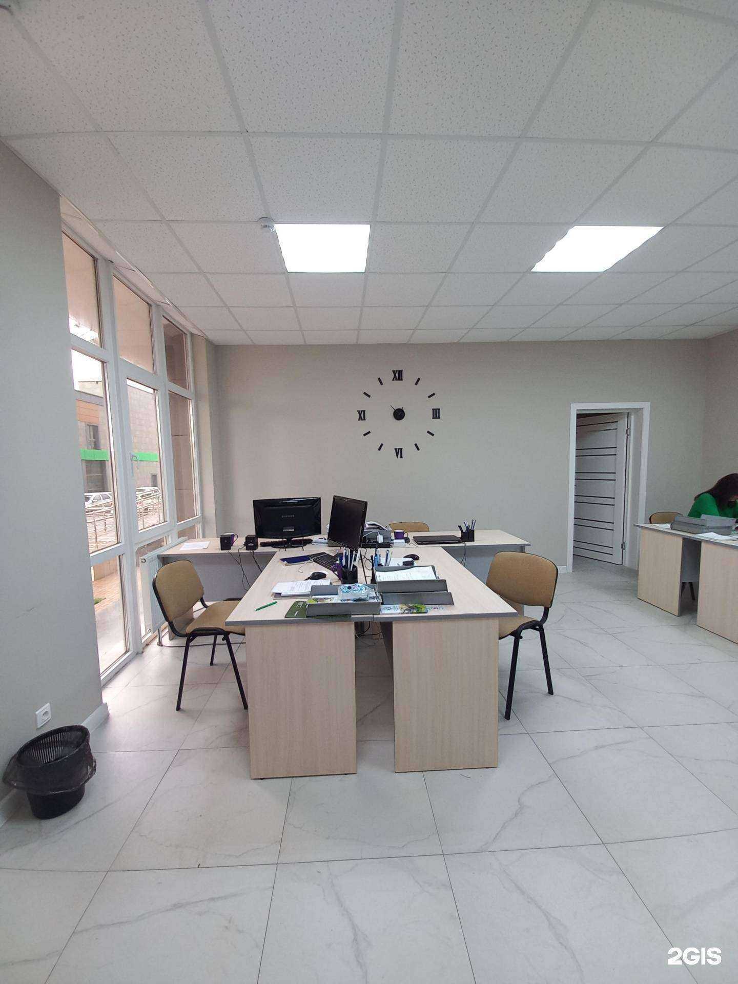 Отзывы на компанию Camelot Group  в г. Краснодар c фото