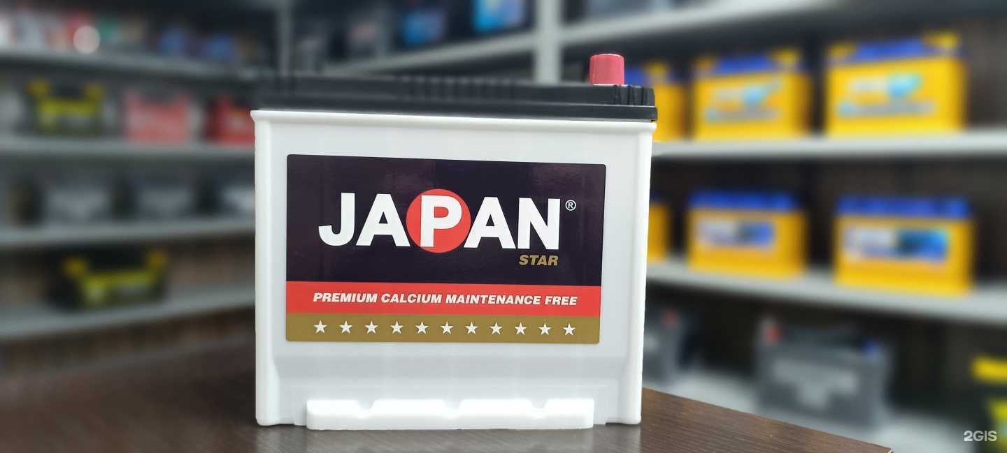 Отзывы на компанию Лавка АКБ в Волжском c фото