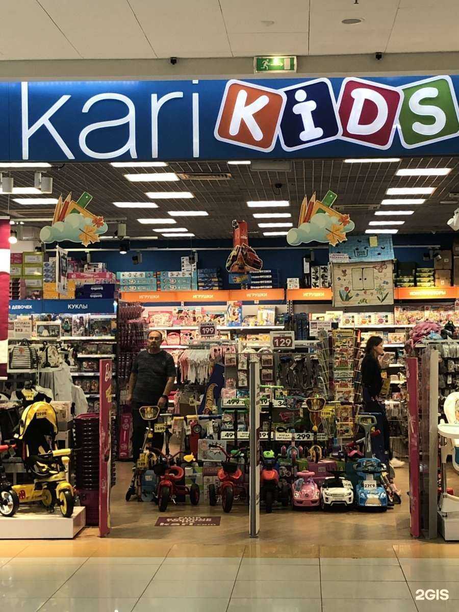 Отзывы на компанию Скороход в Чехове c фото