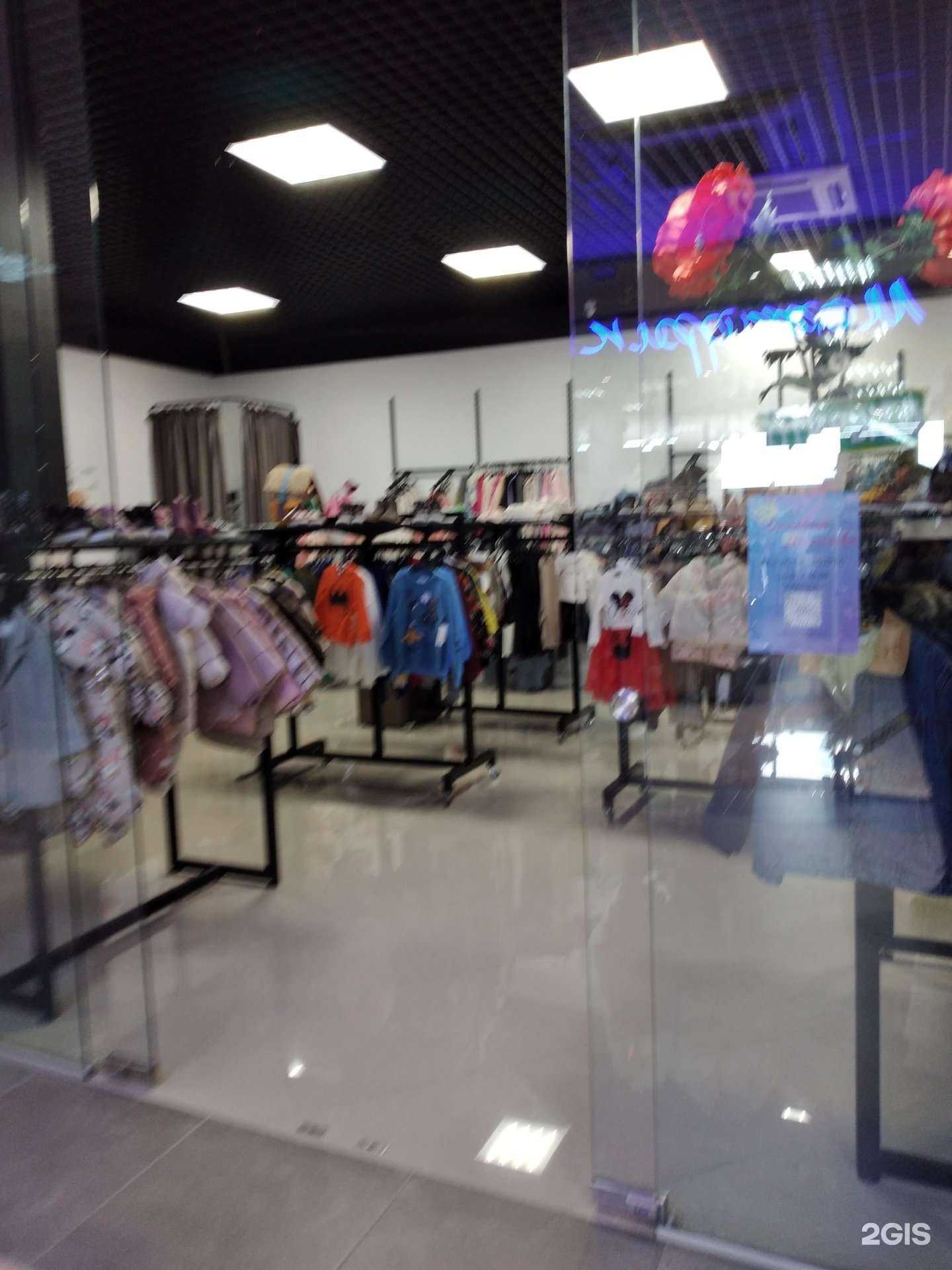 Отзывы на компанию Империя детства в Калининграде c фото