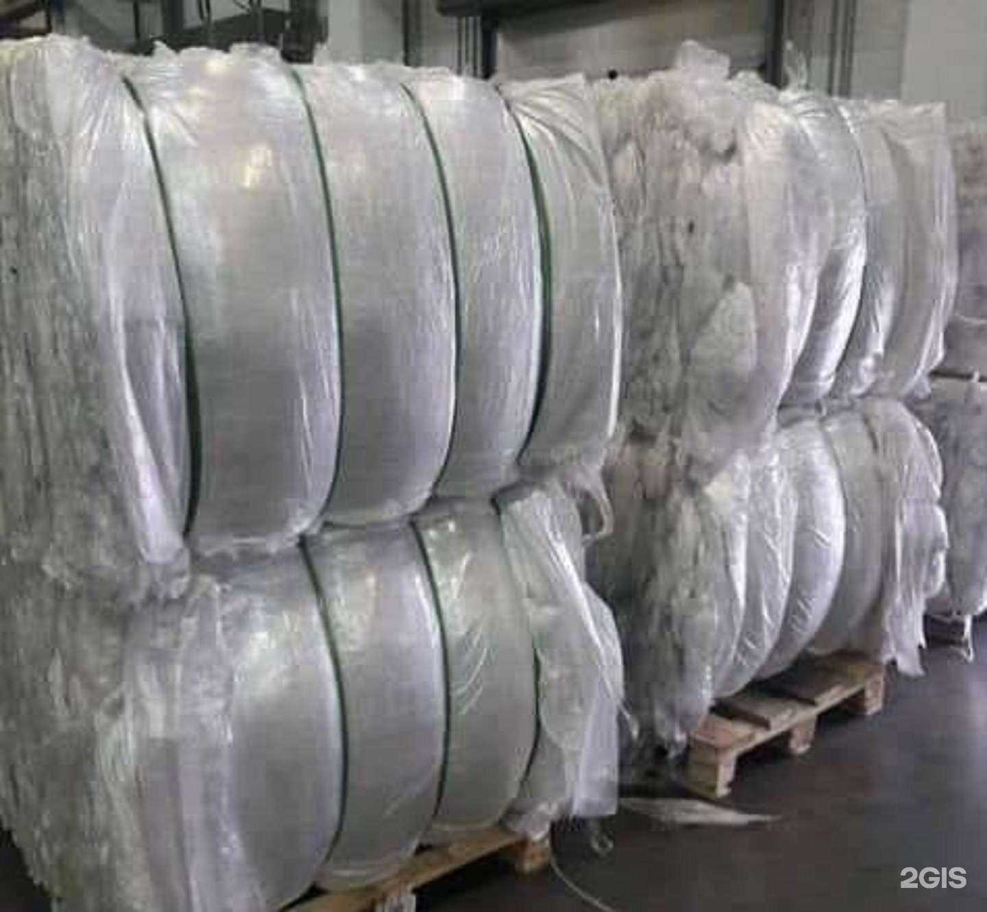 Отзывы на компанию ВторСити в Омске c фото