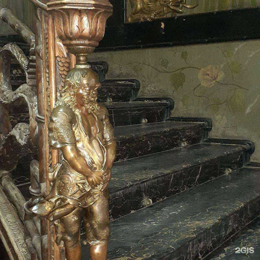 Отзывы на компанию ДоминантПроект в Казани c фото