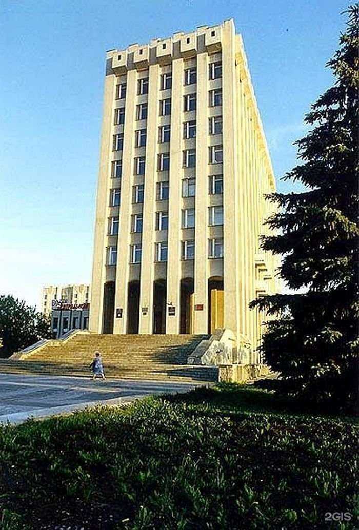 Отзывы на компанию Межрегиональный центр независимой оценки в г. Пенза c фото