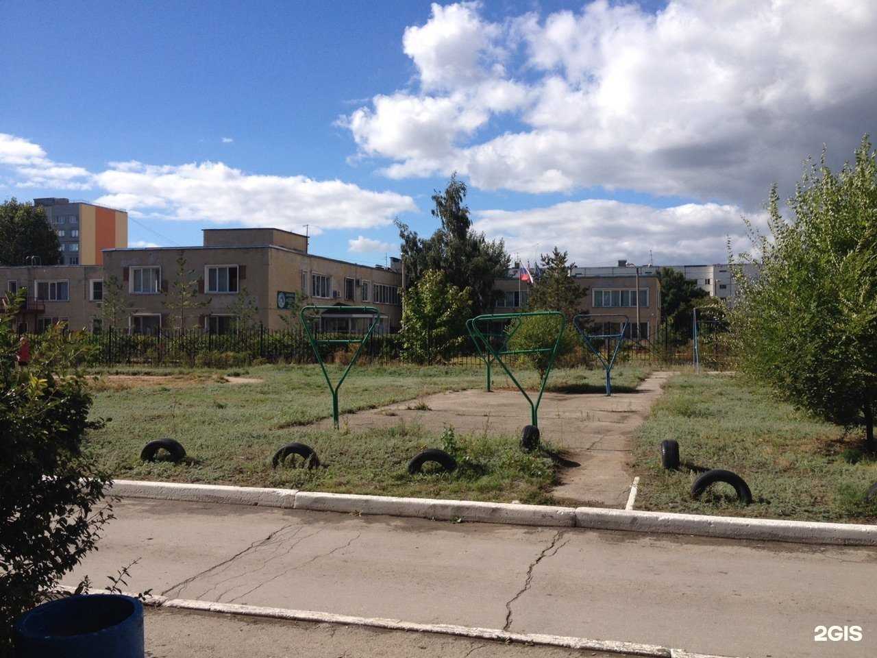 Отзывы на компанию Гармония в г. Тольятти c фото