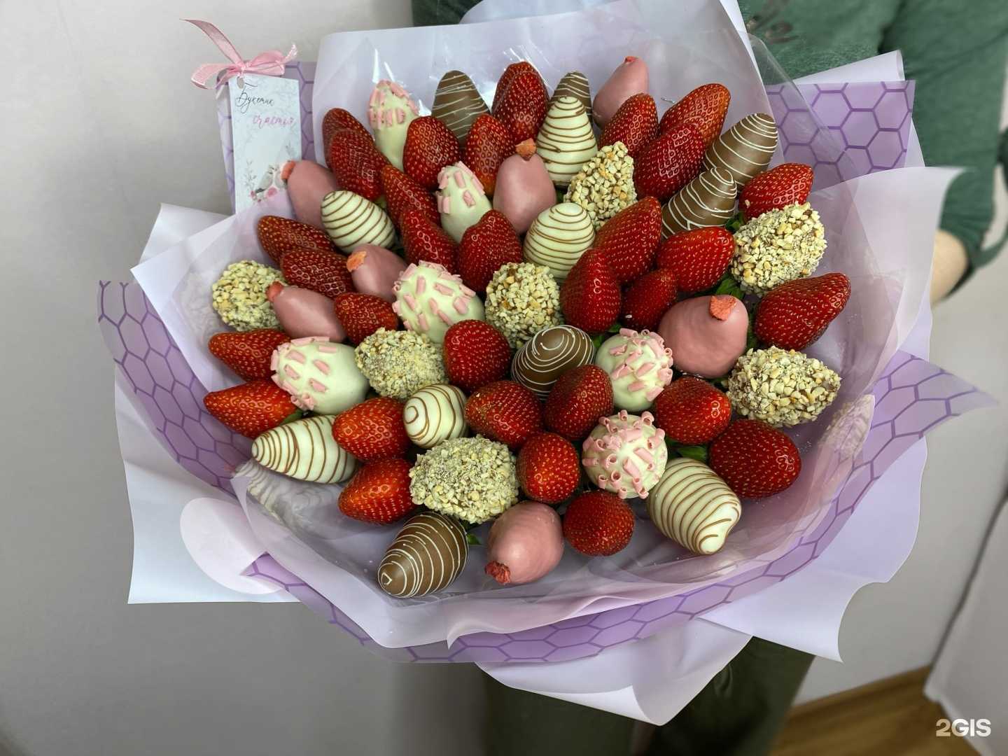 Отзывы на компанию Famberry в Сыктывкаре c фото