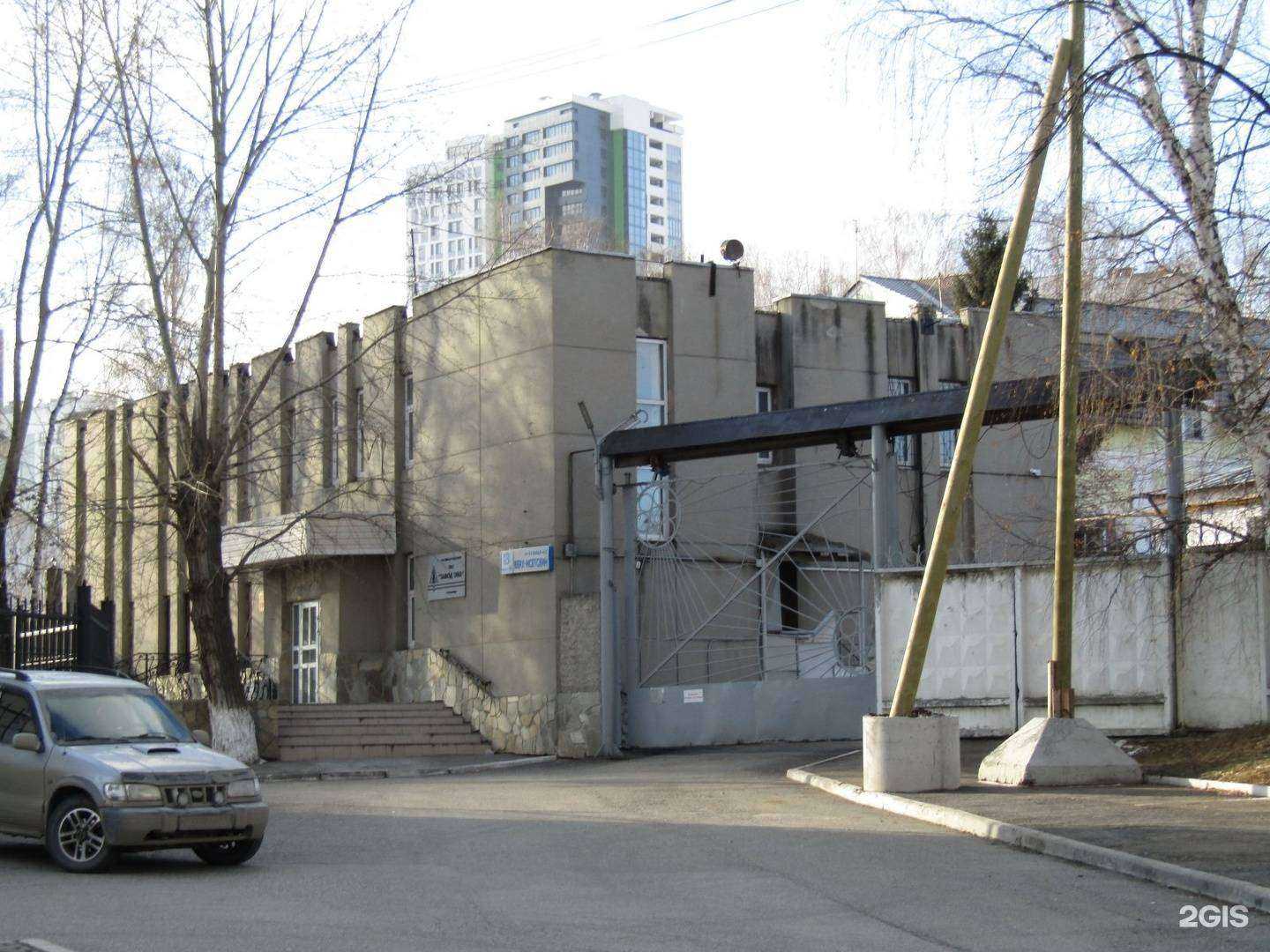 Отзывы на компанию CeraGlass в Екатеринбурге c фото