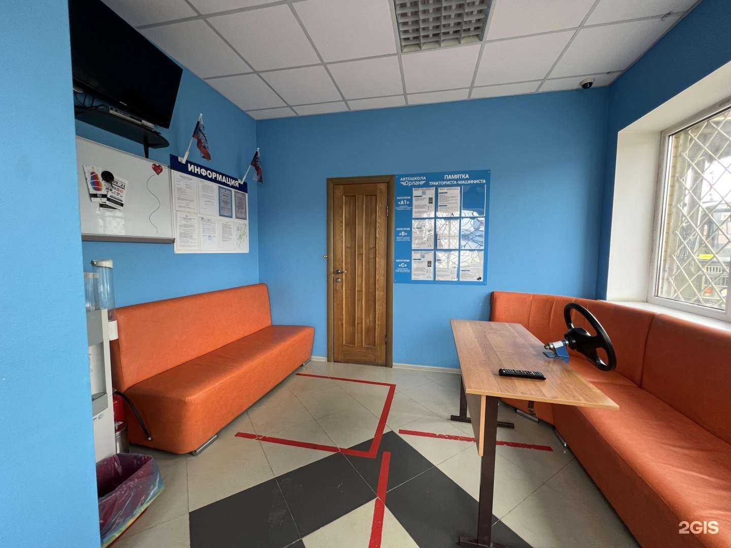 Отзывы на компанию Орлан в г. Фрязино c фото