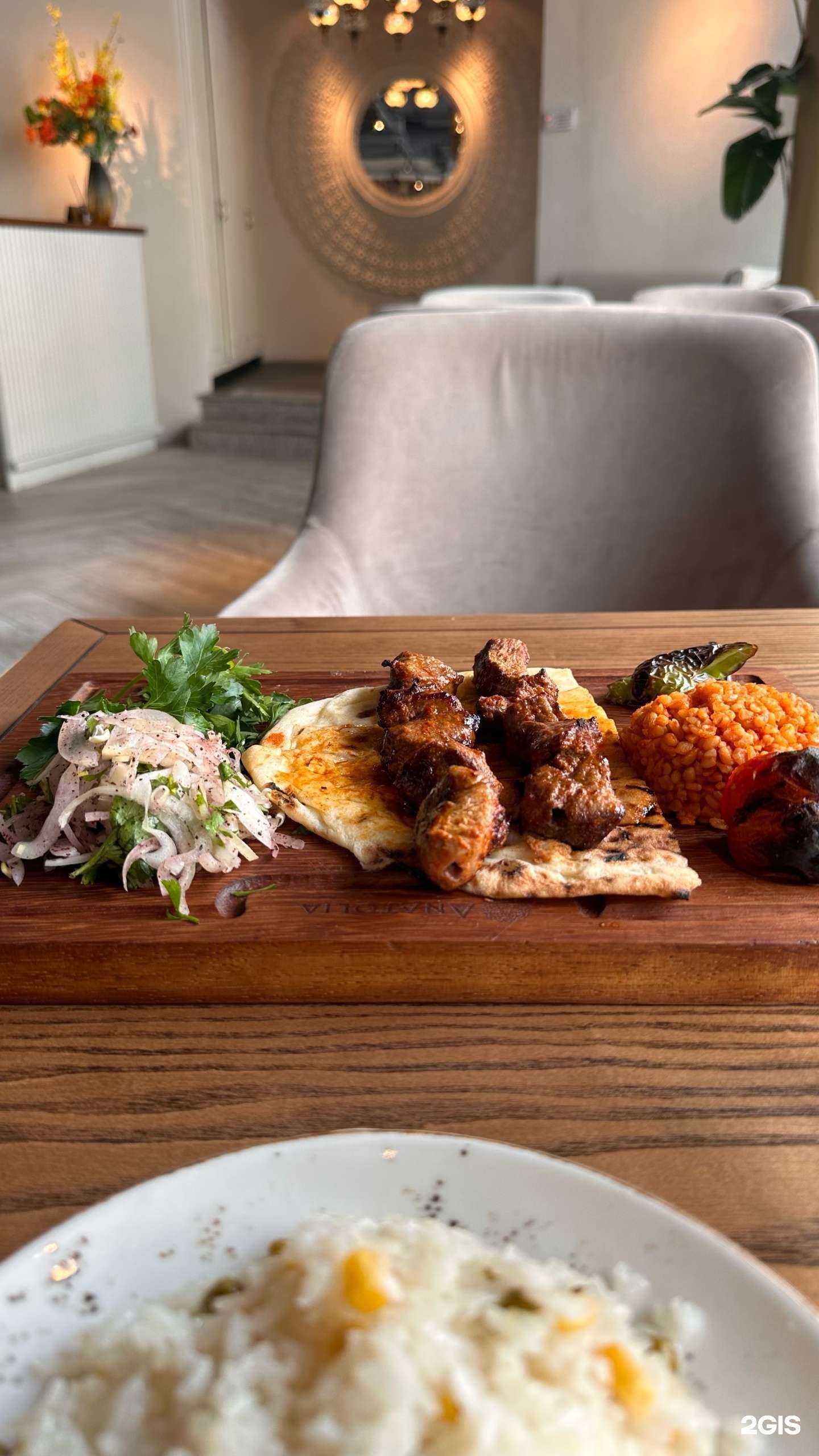 Отзывы на компанию Anatolia Iskender Kebab в Ростове-на-Дону c фото