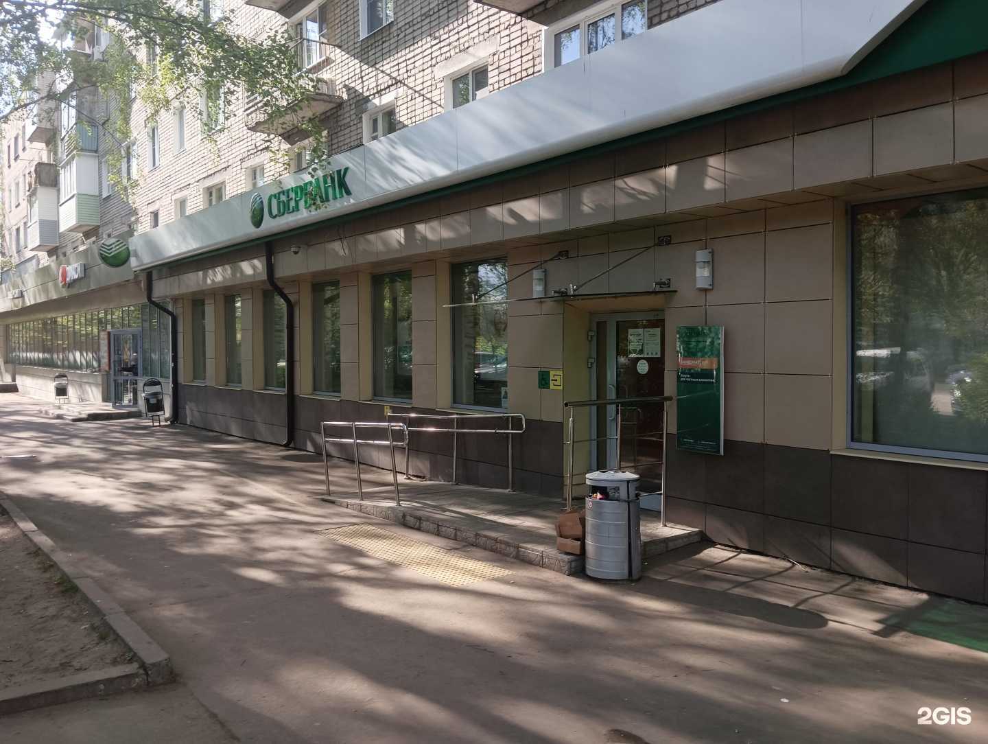 Отзывы на компанию СберСтрахование в Муроме c фото