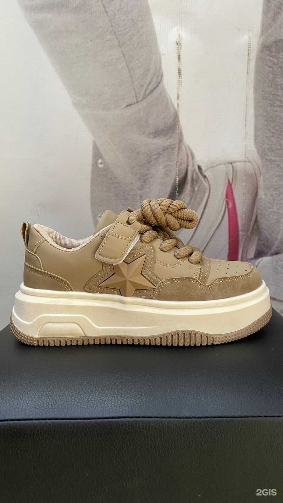 Отзывы на компанию Антошка плюс в г. Нижний Тагил c фото