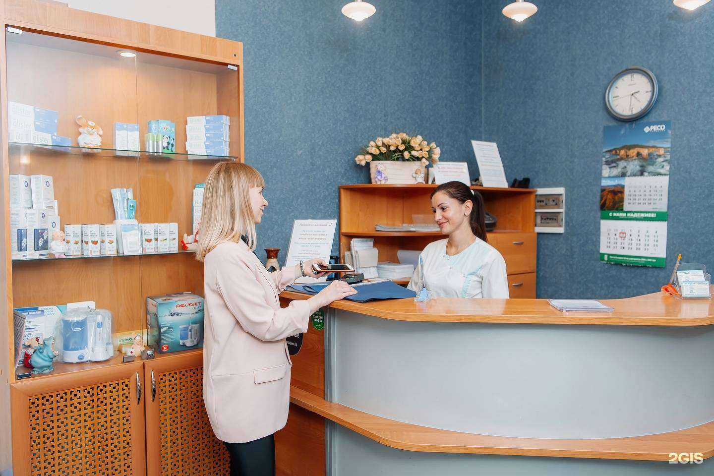 Отзывы на компанию Стокли в г. Вологда c фото