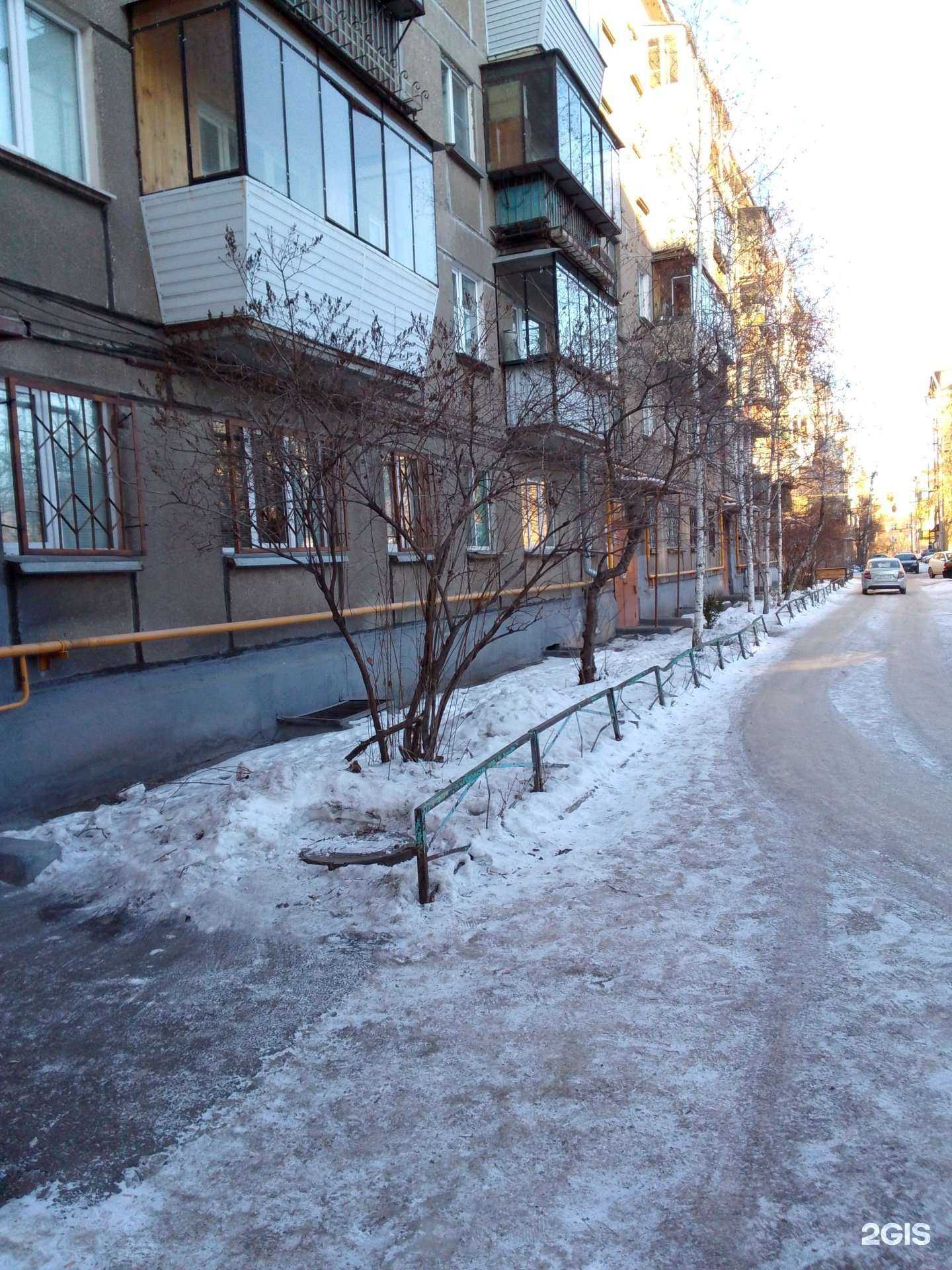 Отзывы на компанию Ниагара в Магнитогорске c фото - фотография 2 из 2