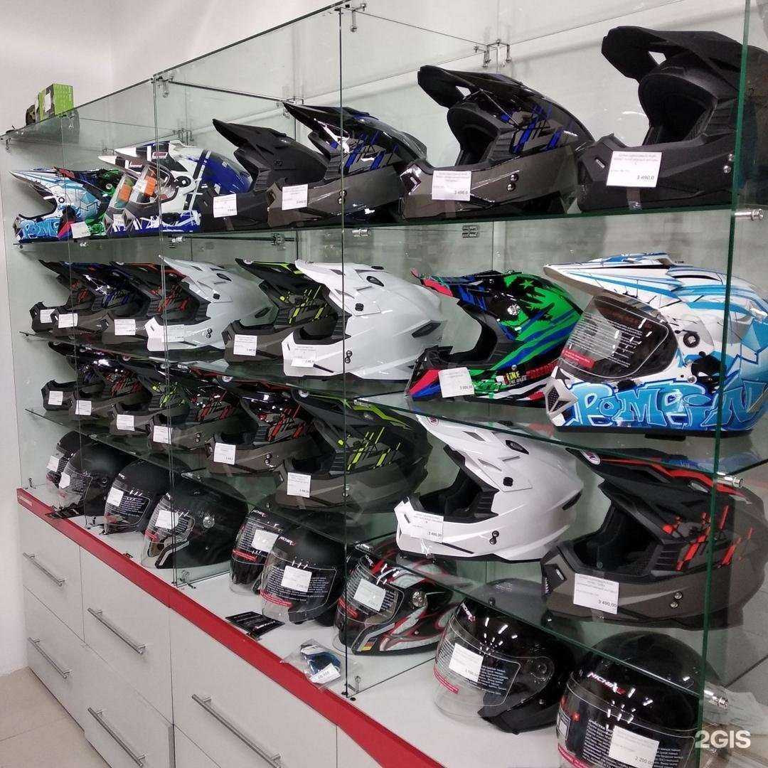 Отзывы на компанию Pitbike magazine в г. Новосибирск c фото