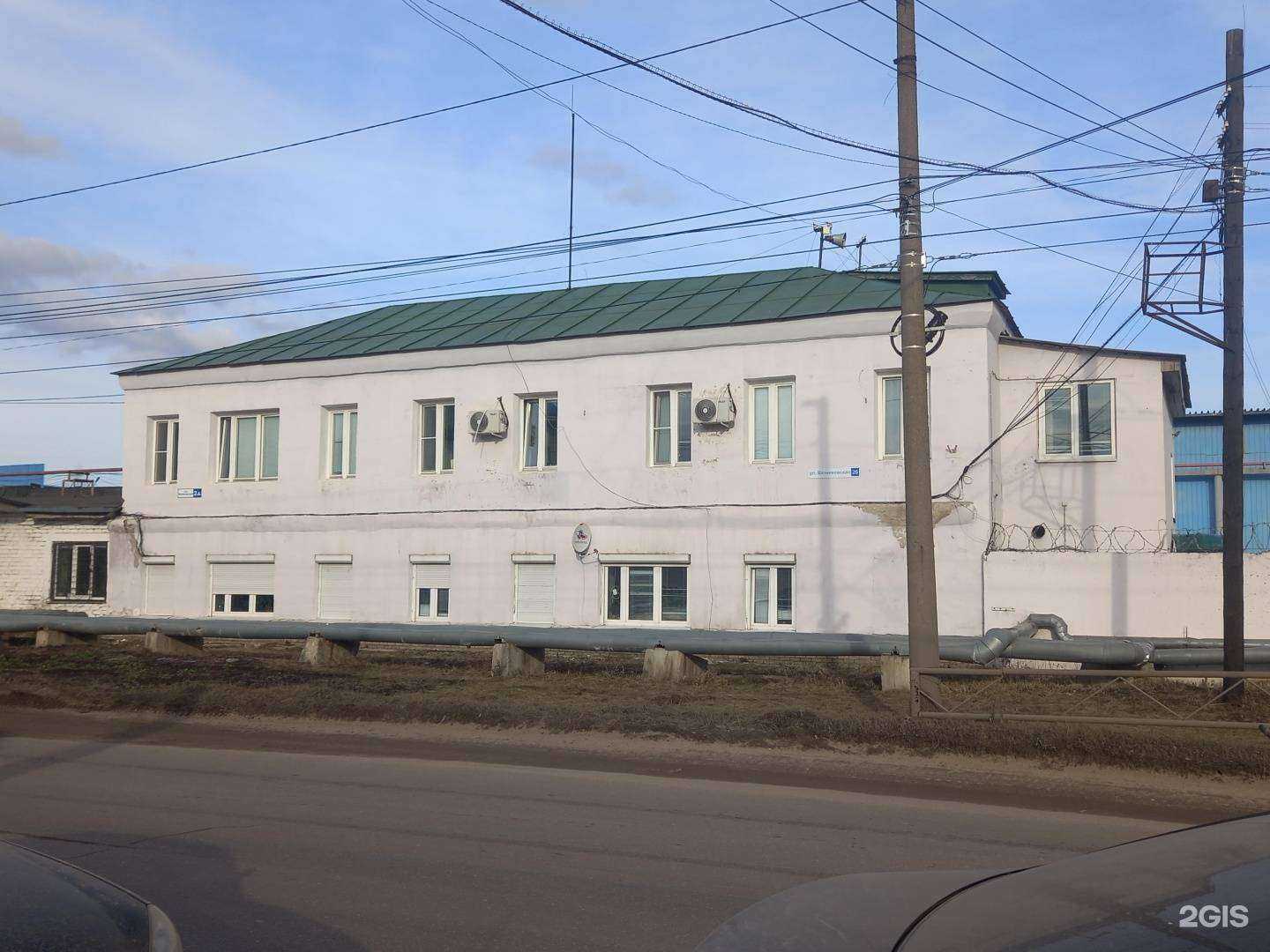 Отзывы на компанию Профит-НН в Нижнем Новгороде c фото - фотография 2 из 2