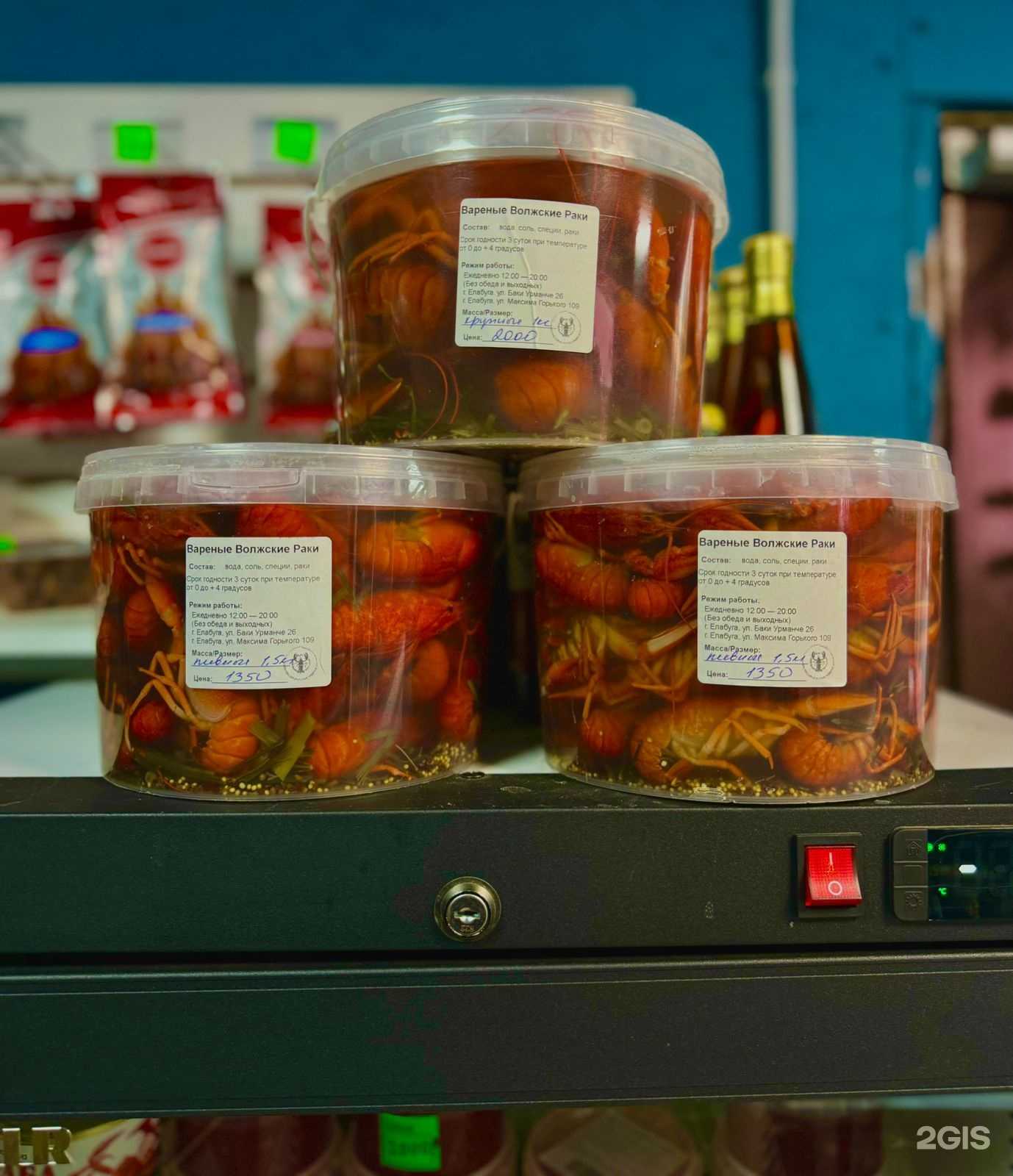 Отзывы на компанию Исток в Елабуге c фото - фотография 2 из 2