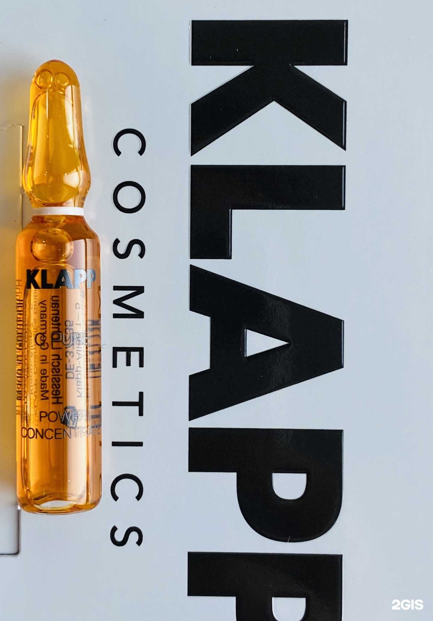 Отзывы на компанию Ильзира в Туймазах c фото