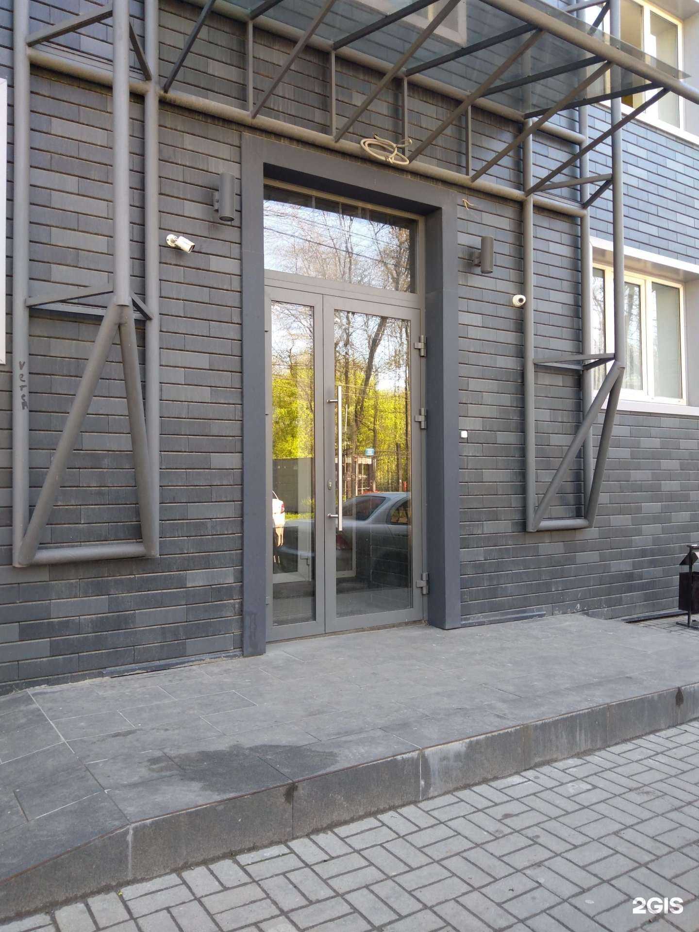 Отзывы на компанию Южный Сертификационный центр в Ростове-на-Дону c фото