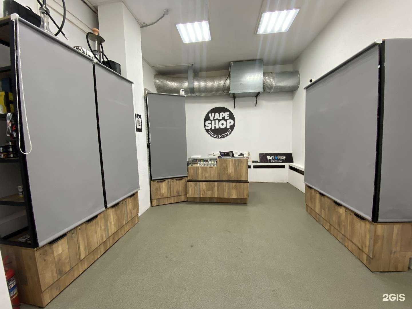 Отзывы на компанию ЭлектроПАР в г. Сыктывкар c фото