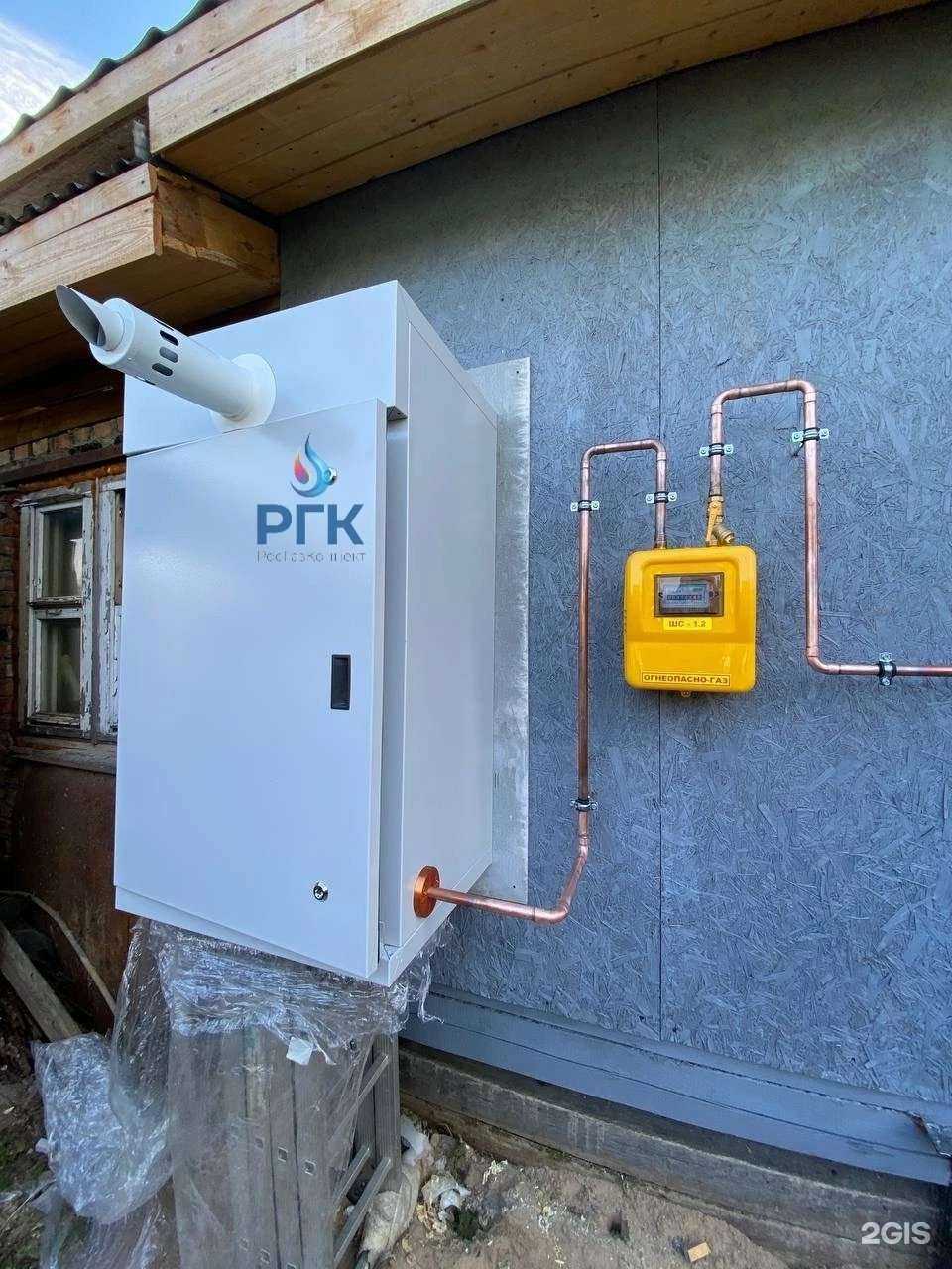 Отзывы на компанию РосГазКоннект в Ярославле c фото