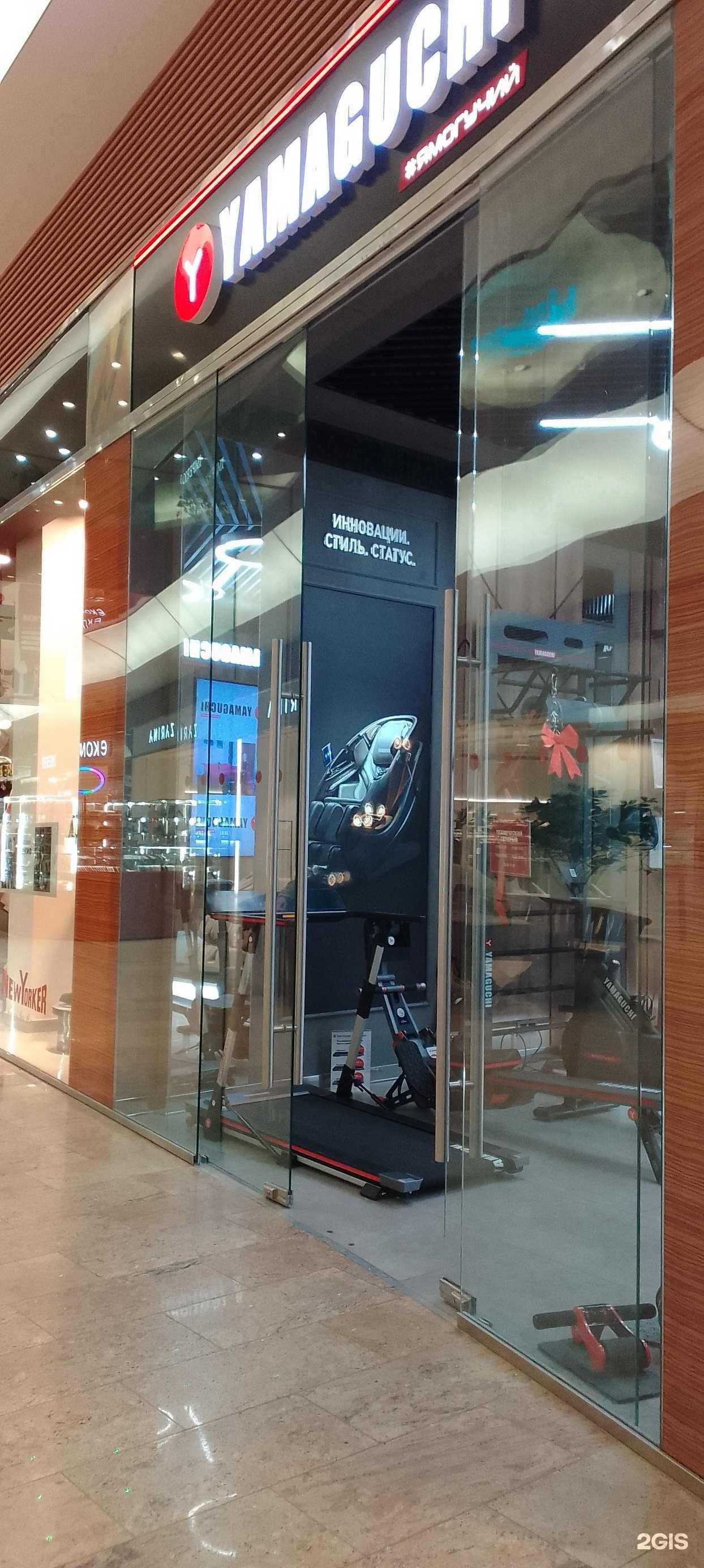 Отзывы на компанию Yamaguchi в г. Владимир c фото