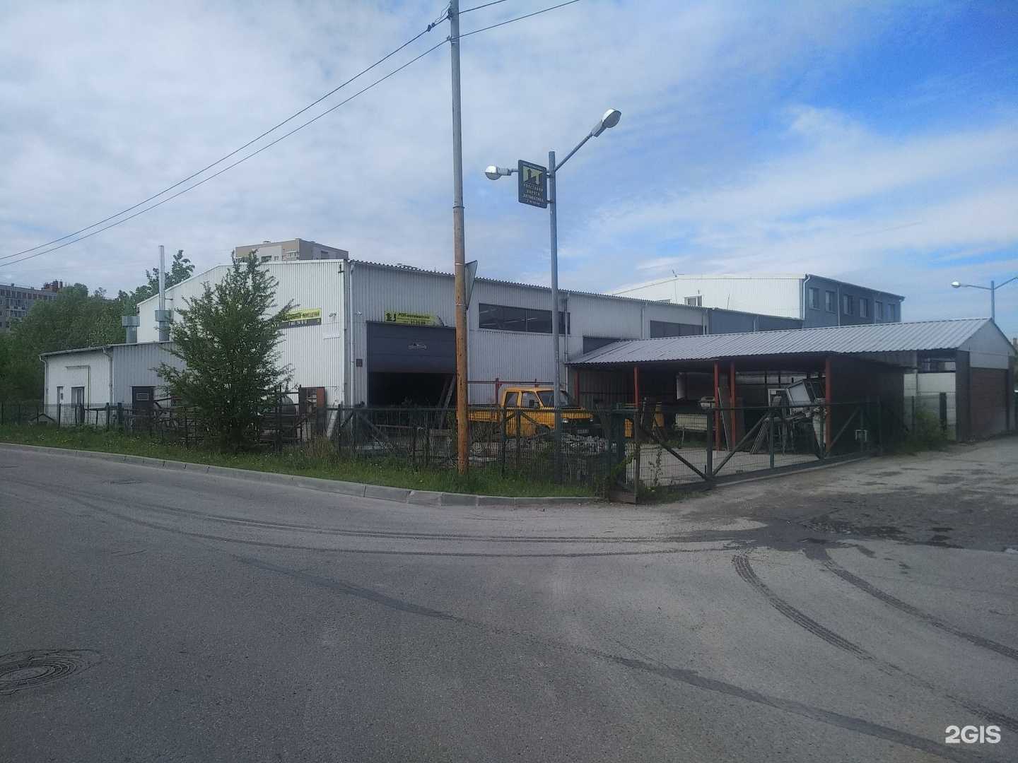 Отзывы на компанию Хэлп в Калининграде c фото - фотография 2 из 2