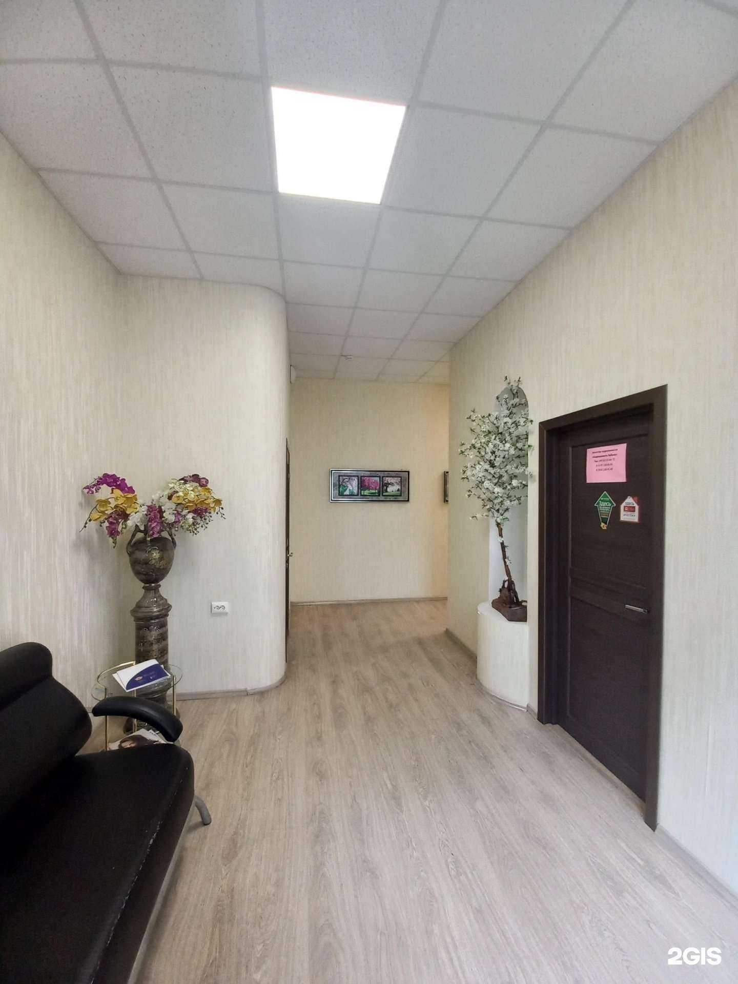 Отзывы на компанию Gorizont в Краснодаре c фото