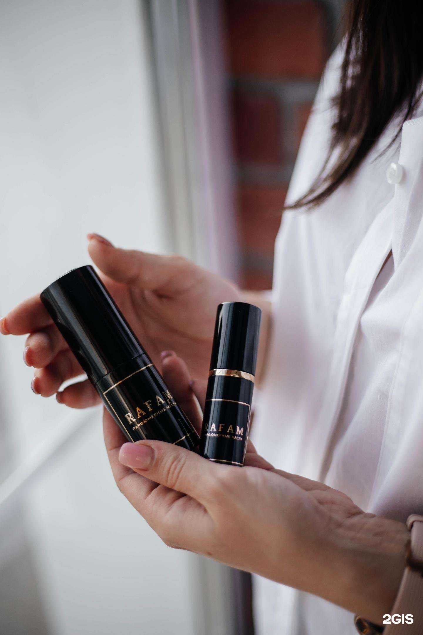 Отзывы на компанию Rafam Северск в г. Северск c фото