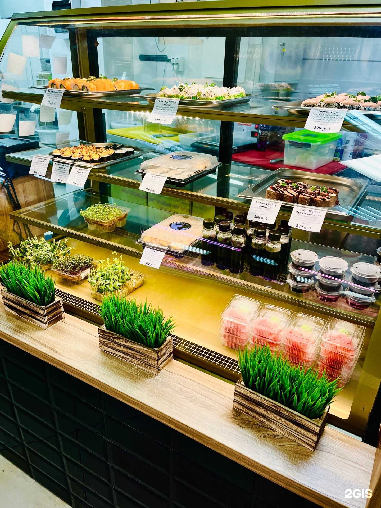 Отзывы на компанию Умами в Череповце c фото