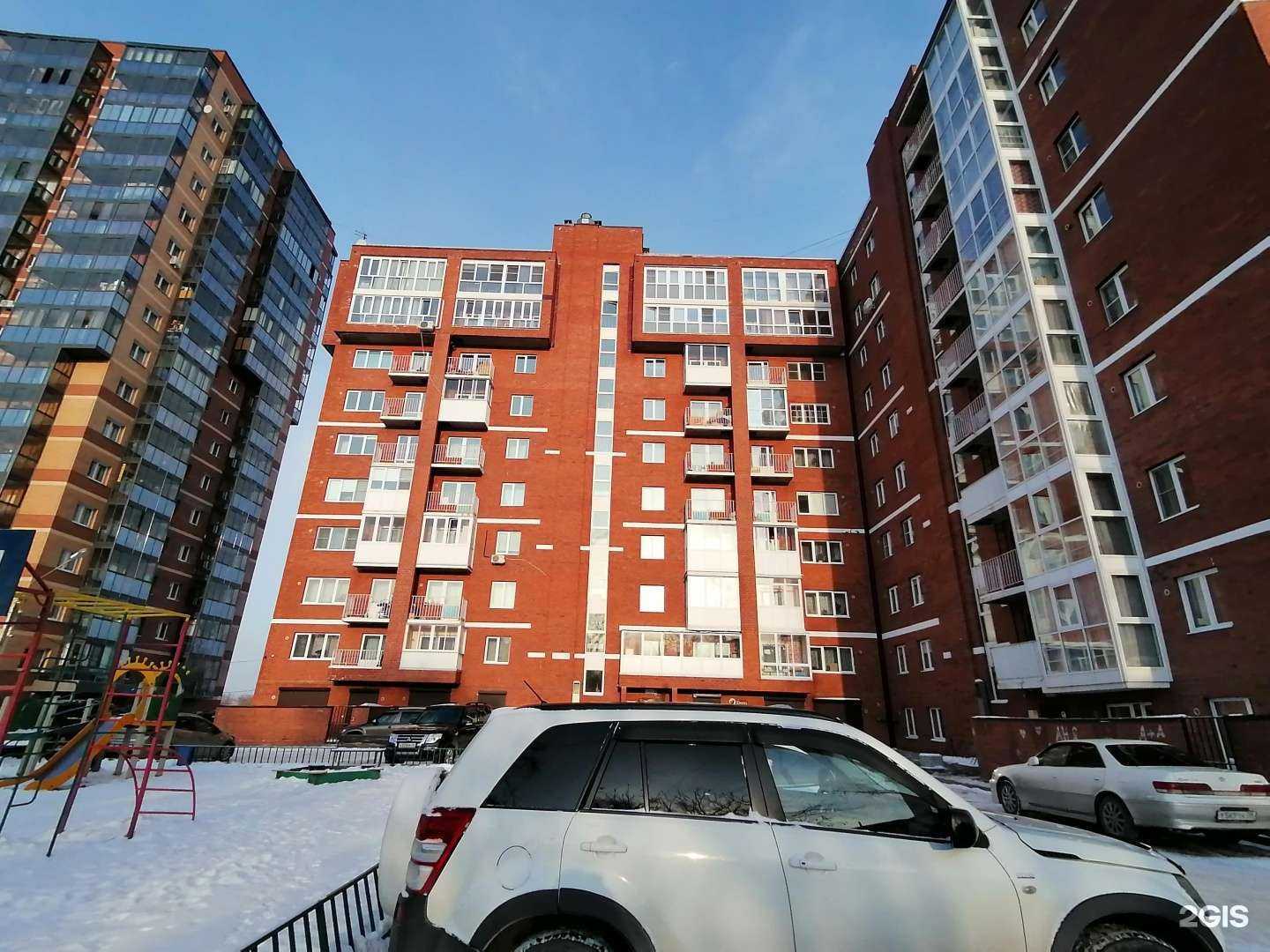 Отзывы на компанию АвтоБаня в Иркутске c фото - фотография 2 из 2