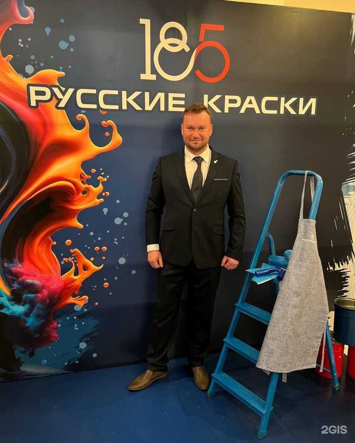 Отзывы на компанию Промоборудование в г. Екатеринбург c фото