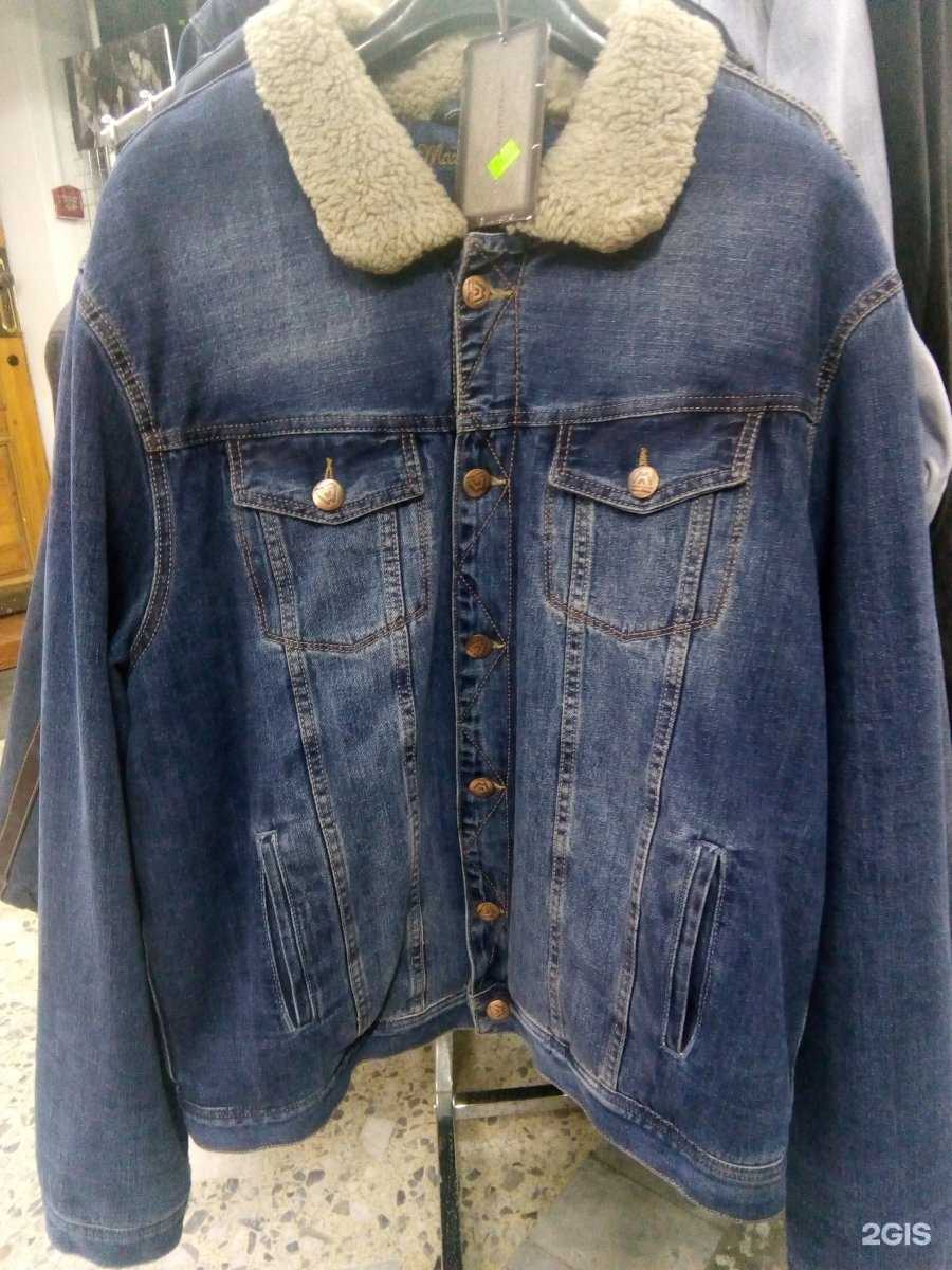 Отзывы на компанию Патрiот в Омске c фото