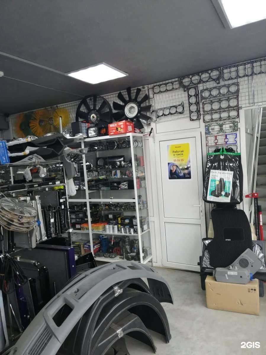 Отзывы на компанию Автомаг в Тамбове c фото