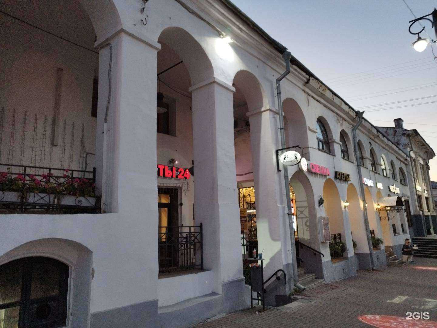 Отзывы на компанию Караоке Рум в Владимире c фото - фотография 2 из 2