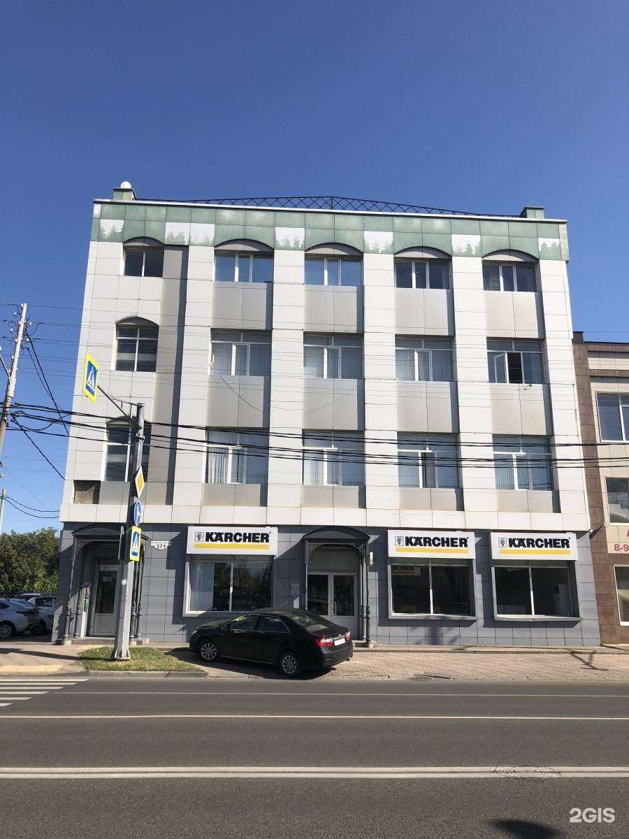 Отзывы на компанию Автоточка123 в Краснодаре c фото - фотография 2 из 2