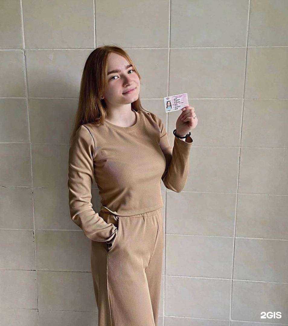 Отзывы на компанию Профессионал в Иванове c фото