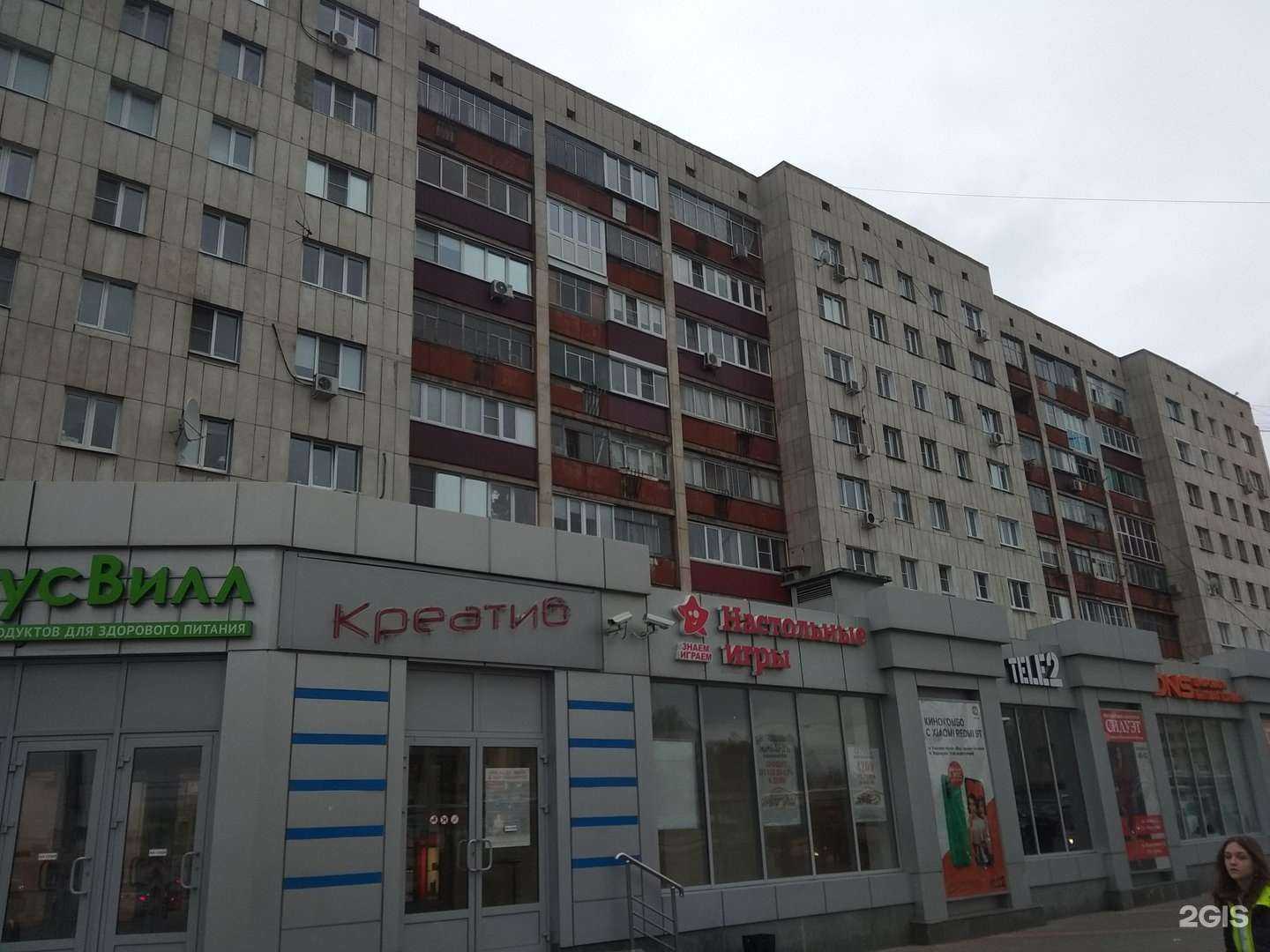 Отзывы на компанию Хлебница в Липецке c фото - фотография 2 из 2