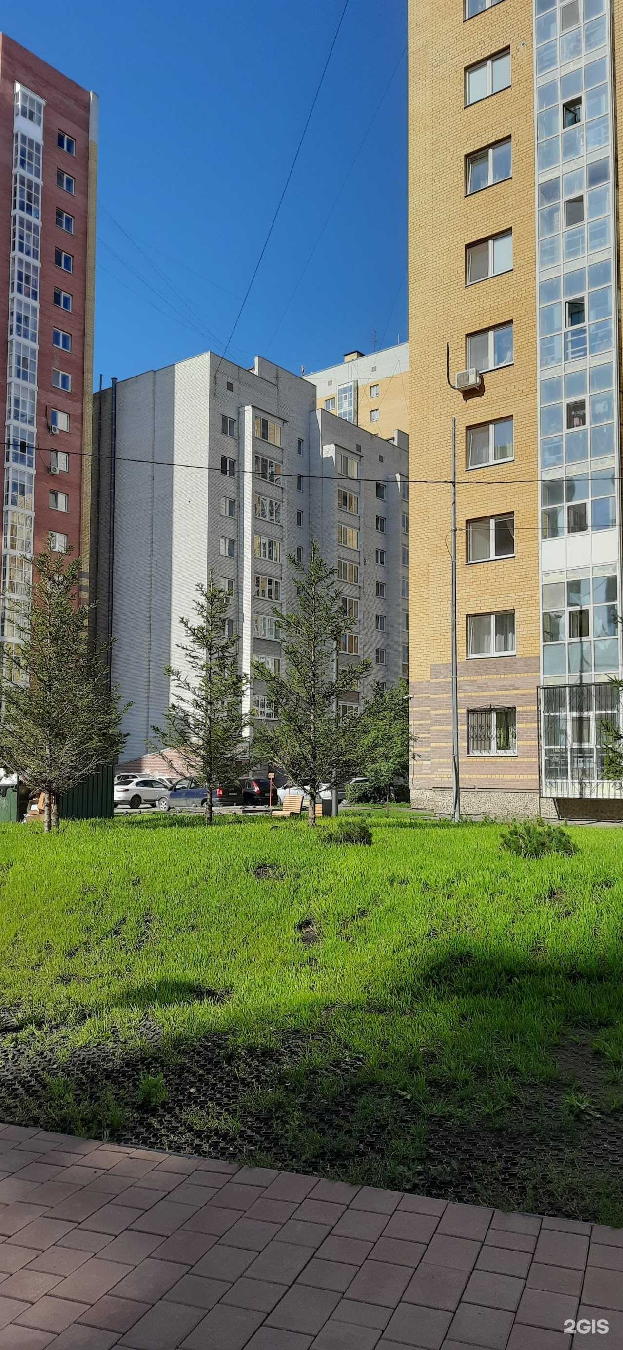 Отзывы на компанию Тюменская служба эксплуатации в г. Тюмень c фото