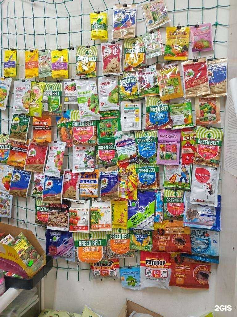 Отзывы на компанию Полисадник в г. Улан-Удэ c фото