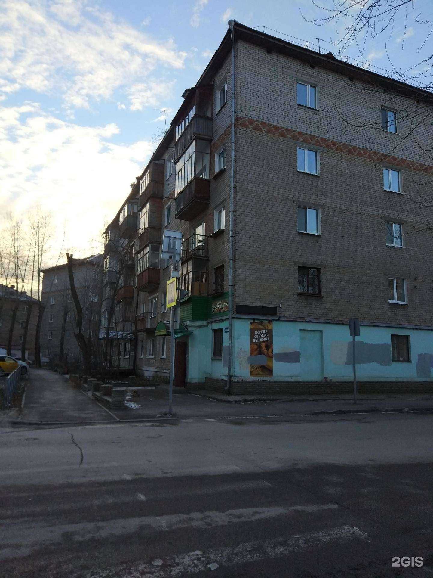 Отзывы на компанию Третий кран в Перми c фото - фотография 2 из 2