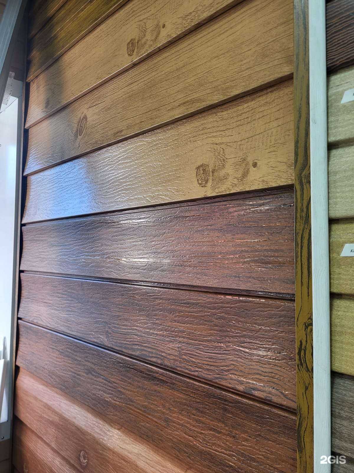 Отзывы на компанию Сан Саныч в Казани c фото