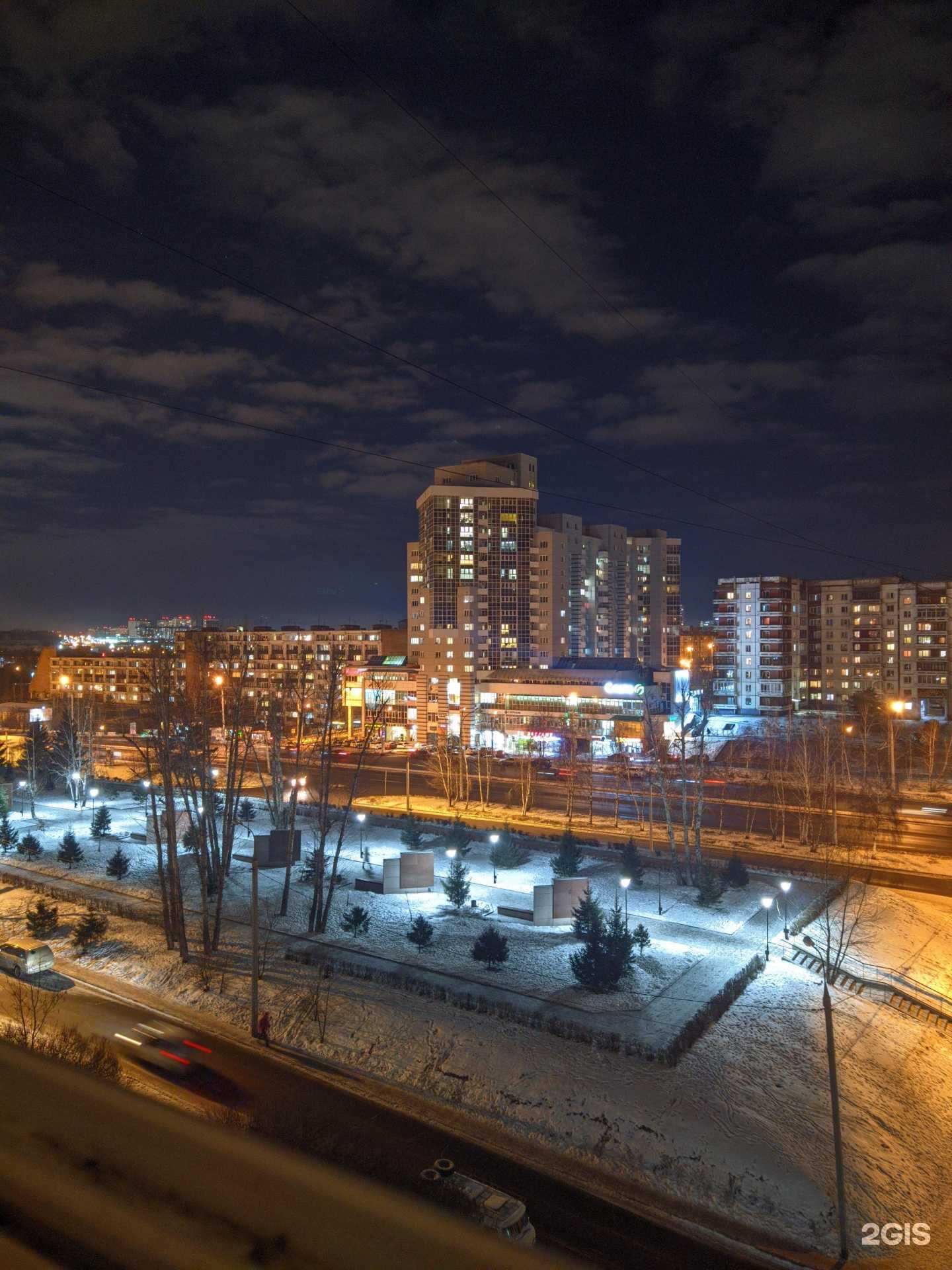 Отзывы на компанию Художественная студия Уваровой в Иркутске c фото - фотография 2 из 2