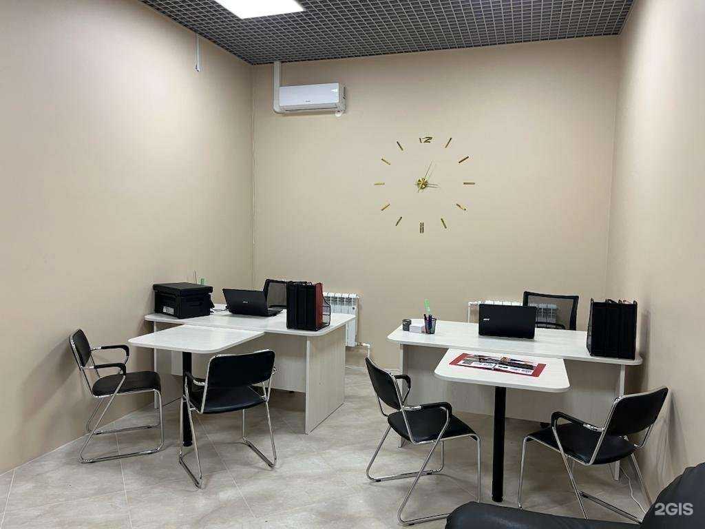 Отзывы на компанию Ключ в Уссурийске c фото